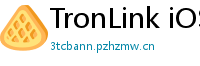 TronLink iOS免越狱下载